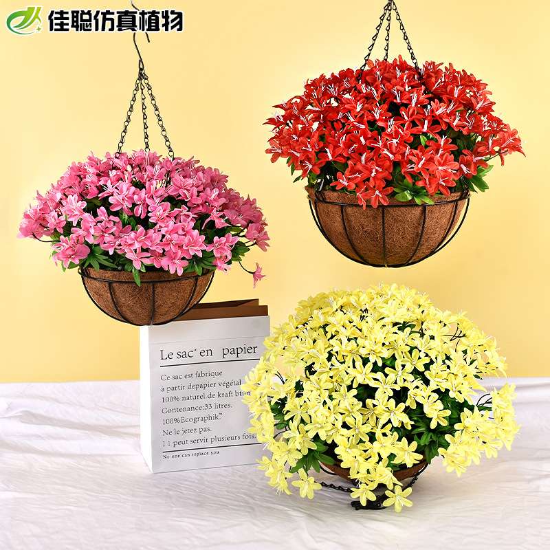 仿真花垂吊植物壁挂百合小花篮假花小雏菊牵牛花枝花卉家居装饰