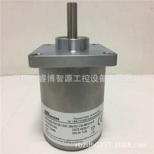 BEI编码器 H25D-F62-SS-12GC-28V/OC-CW-SM14/19-S PN：01079-043