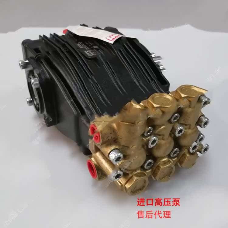 意大利进口UDOR高压泵柱塞泵洗车机环卫清洗机用泵BC15/15S