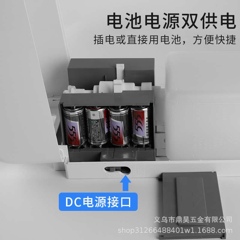 自动感应测温消毒器壁挂式手部消毒机商场免接触站立式测温皂液器