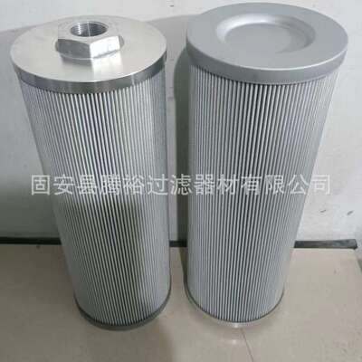 厂家现货直供HC9404FKN13Z风力发电机组液压油滤芯HC8314过滤器
