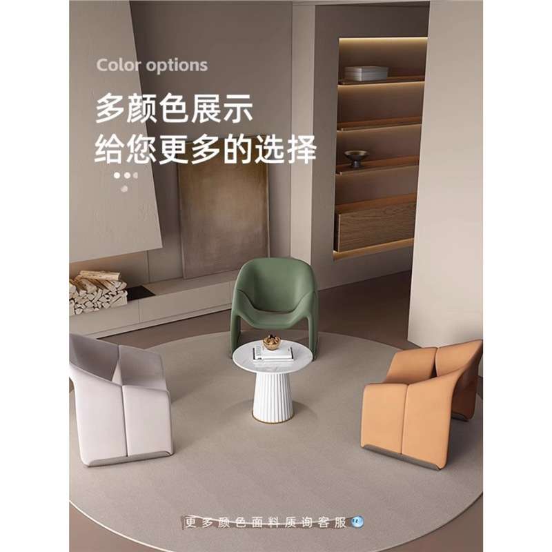 temu热销跨境休息区风休闲网红沙发椅单人酒店奶油洽谈组合北欧美