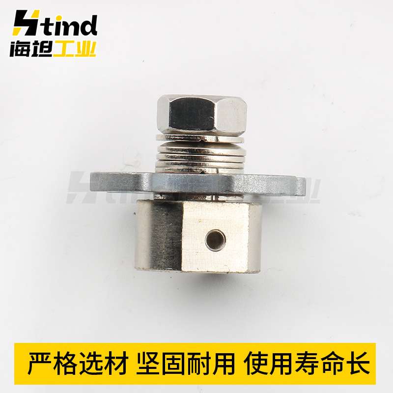 可调扭矩转轴 底座灯杆圆盘铰链 臂杆台灯风扇电器阻尼转轴