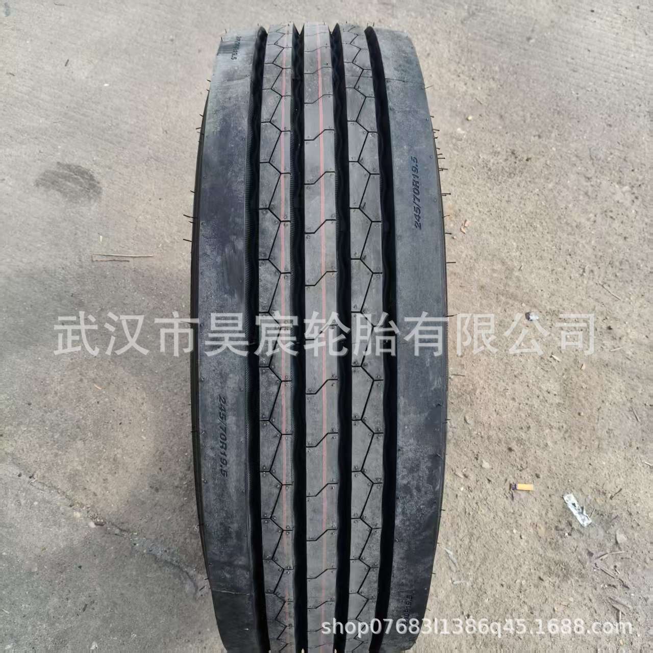银宝轮胎(YIN BAO) 245/70R19.5 GT888花纹 轿运车 客车使用防滑