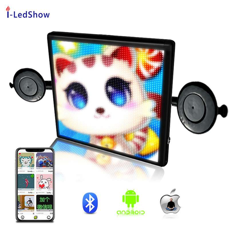 led手举牌点阵像素电子屏幼儿园运动会导视广告牌led显示屏LED