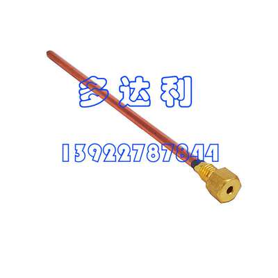 30HXYLC050 30HXYLC309 开利30HXC螺杆机吸油管 TUBE OIL SUCTION
