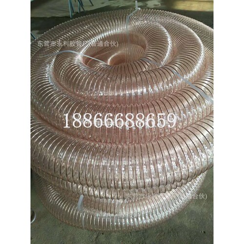 150-600mm透明伸缩软管PU钢丝伸缩软管PU钢丝伸缩管
