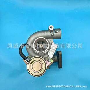 TD04-12 Turbocharger manufacture 49377-03031 Turbos for sale