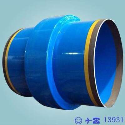 厂家生产 绝缘接头INSULATION FLANGES JOINT INSULATING绝缘法兰