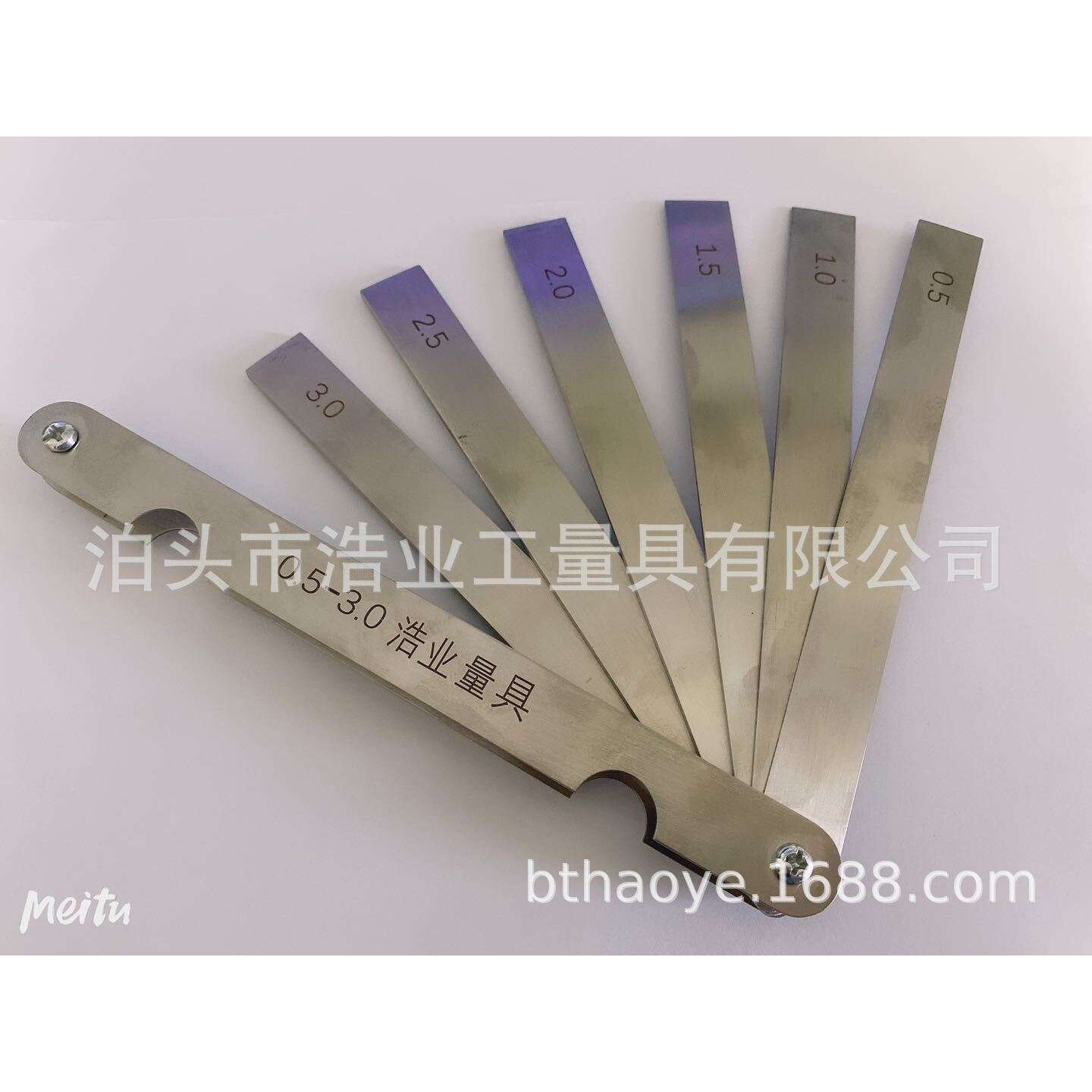 不锈钢塞尺片150长 单片塞尺15宽0.5 1 1.5 2 2.5 3mm加厚塞尺6片
