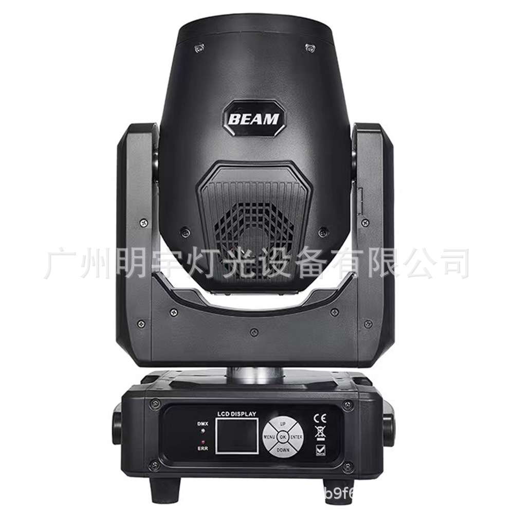 MINI 260W光束灯、酒吧酒店宴会厅灯光、舞台灯光效果等、光束灯