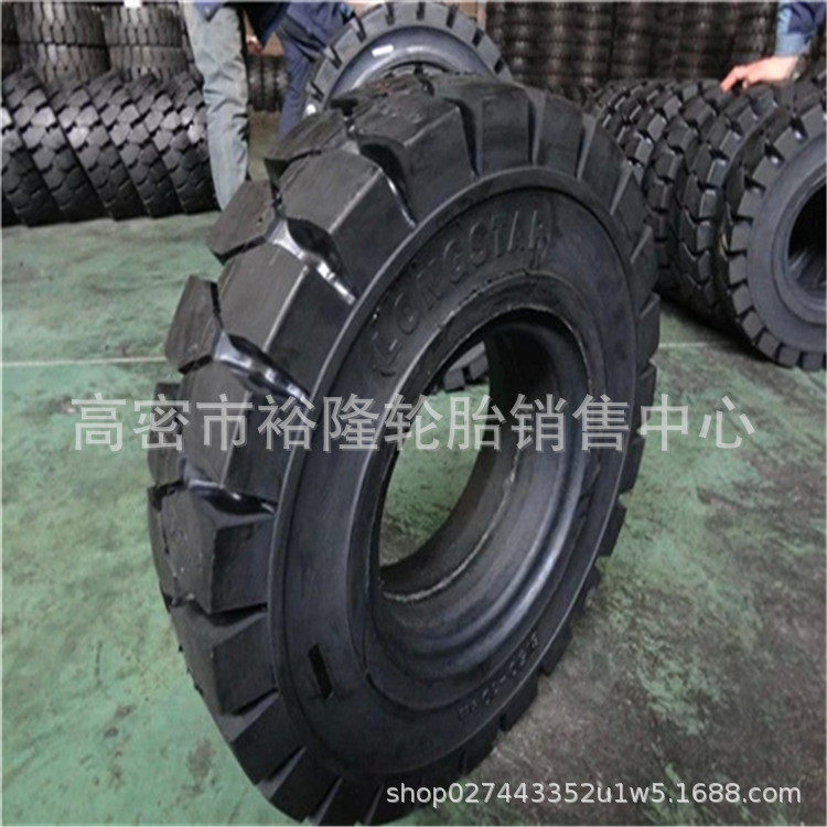 朝阳实心6.50-10/28x9-15/18x7-8/7.00-12502花纹叉车前后轮