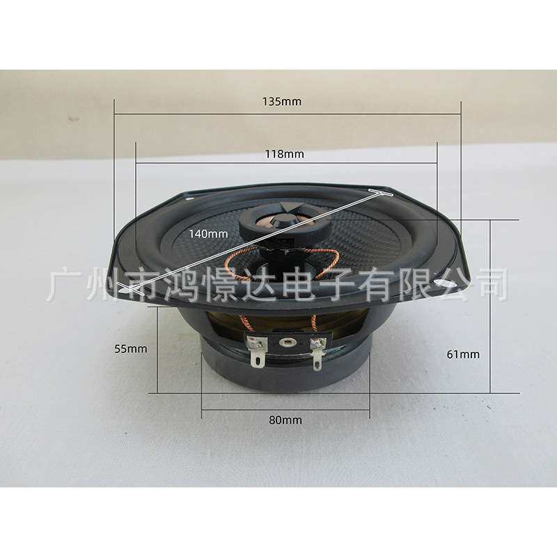 供应汽车音响喇叭 扬声器 GTO 502同柱喇叭同轴 5寸全音喇叭