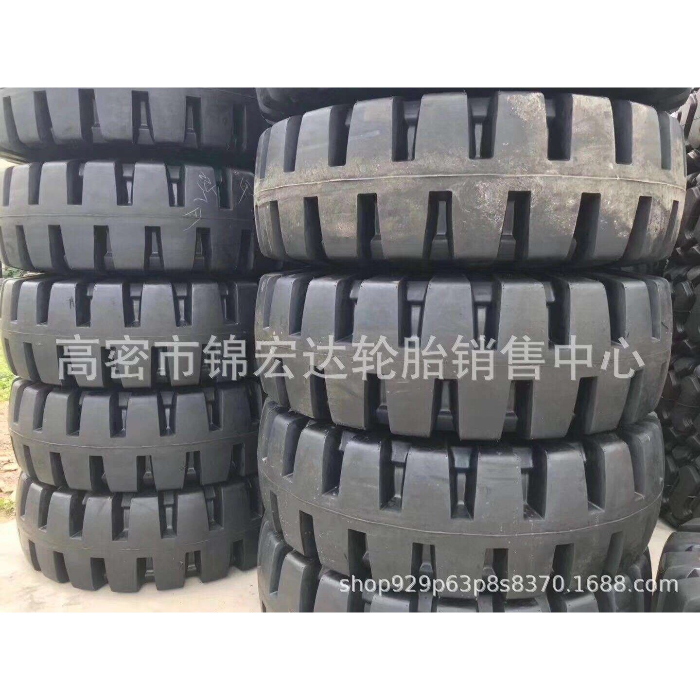 厦工柳工17.5-25 23.5-25装载机实心半实心轮胎适合玻璃厂钉子厂
