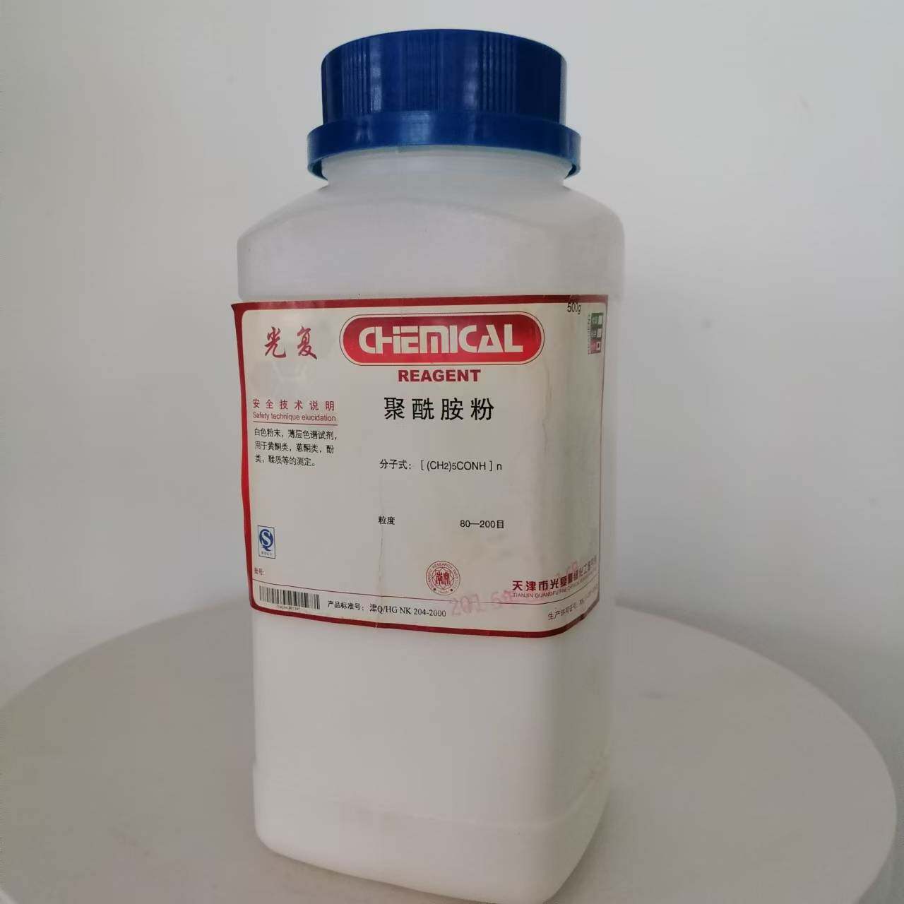 光复聚酰胺粉80-200目500g/瓶100g/瓶规格齐全一瓶起售