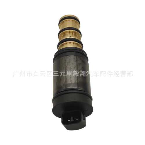 Control Valve Compatible With Toyota Yaris Auris Belta Axio