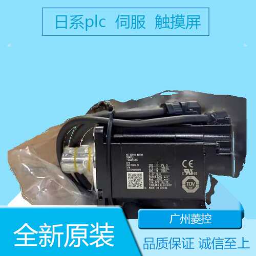 安川SGDH-A3AE SGDH-3GDEB SGDH-A5BE SGDH-1ADE-OY_ SGDH-60AE