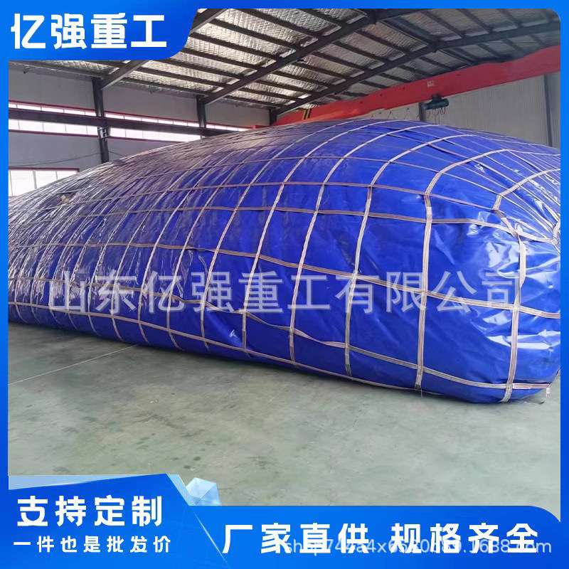 便捷式车载水袋大容量抗旱储水袋网兜预压水囊抗压折叠软体油囊
