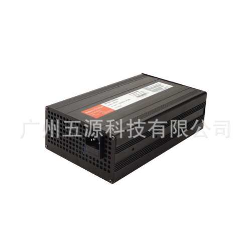 WY-900W 48V 15A充电器 16S 电动船舶充电器水上娱乐设备均适用