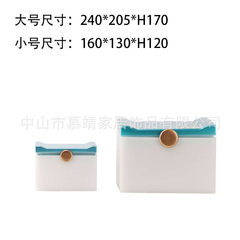 新中式树脂收纳盒首饰盒摆件客厅茶几博古架书柜家居饰品创意国潮