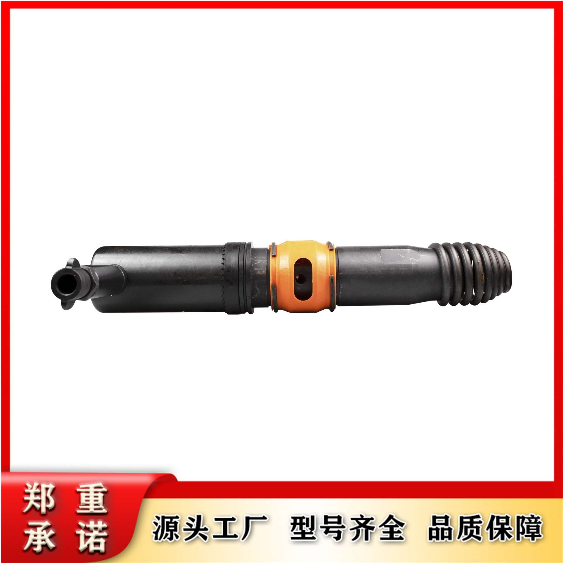 开山G20气镐打孔煤矿隧道混凝土破碎工具风镐30mm 厂家直销