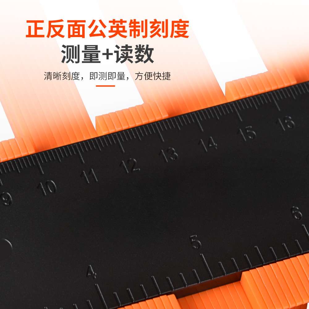 新升级卡扣拼接轮廓取型器弧度尺木工仿形量不规则百变曲线取形尺