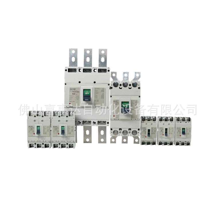 Mitsubishi设备断路器CP30-BA 1P 1-M 20A空气开关CP30-BA系列
