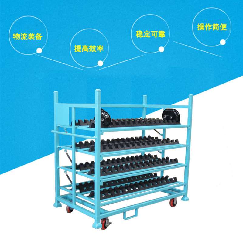 服装厂周转架子电机周转架工装车零件物流周转台车员工工具小推车