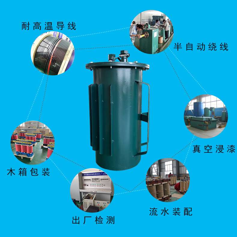 矿用三相KA KY防爆变压器ksg-5kva30kw4千瓦1140v690V变380V220V