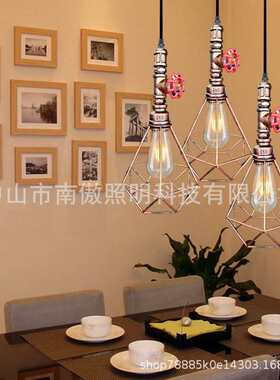 热销新款水管吊灯后现代乡村工业风欧式吊灯客厅酒吧台咖啡餐厅灯