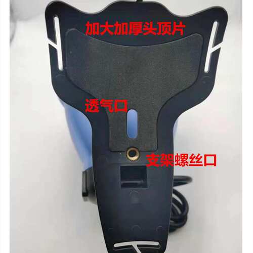 冉格1209九核风冷挥手感应LED白光感应9-24V宽电压头戴式灯头头灯