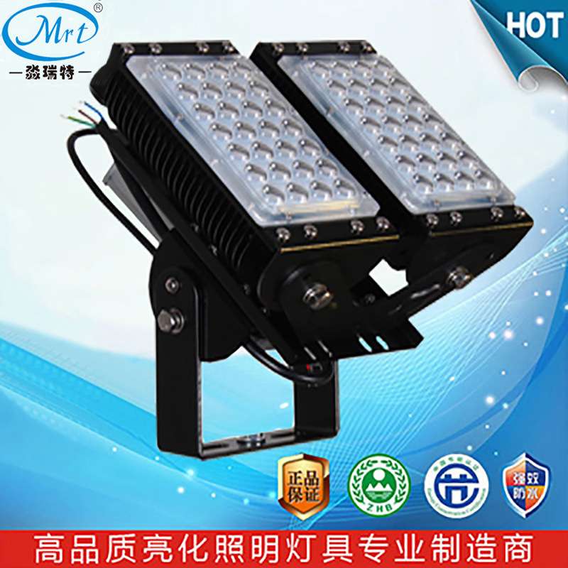 LED单色RGBW隧道广告牌码头可调角度模组投光投射塔吊高杆灯120W