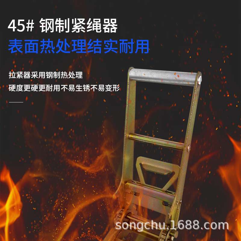 厂家直销双钩10cm货车捆绑带加长高强涤纶刹车带车顶固定货物捆带