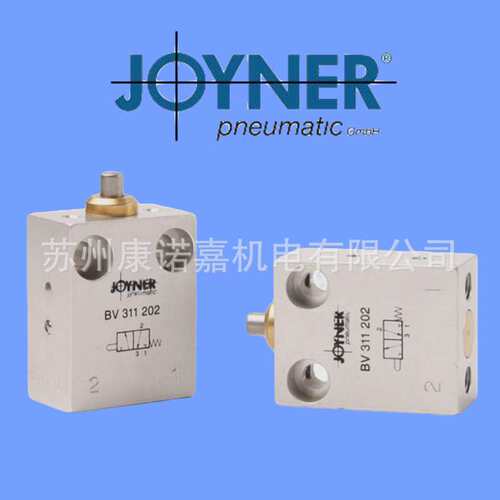 德国JOYNER标准的双作用圆形气缸DIPS-80/600-LK
