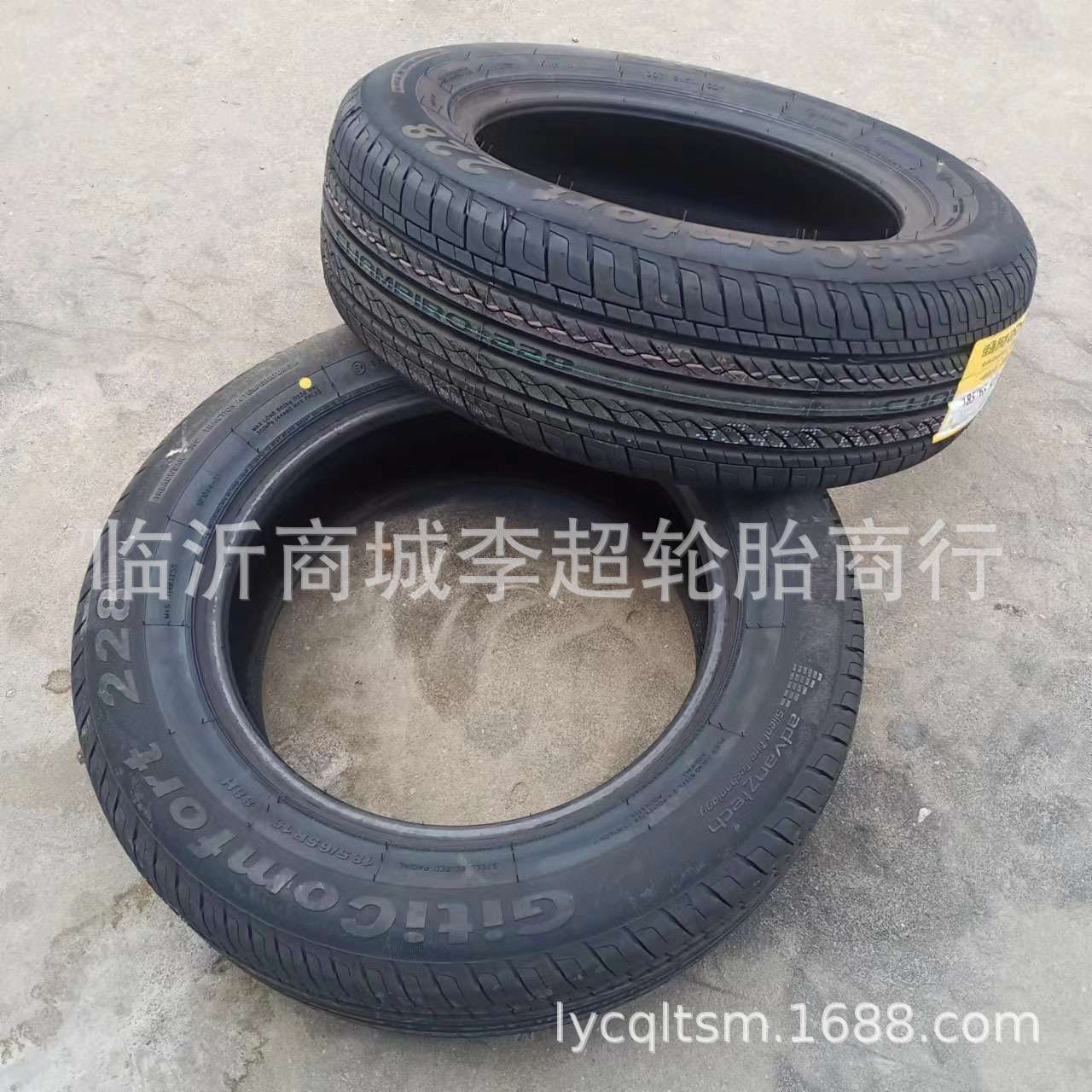 轿车胎185/65R15佳通轮胎228名爵MG3长城C30炫丽伊兰特悦动爱88H