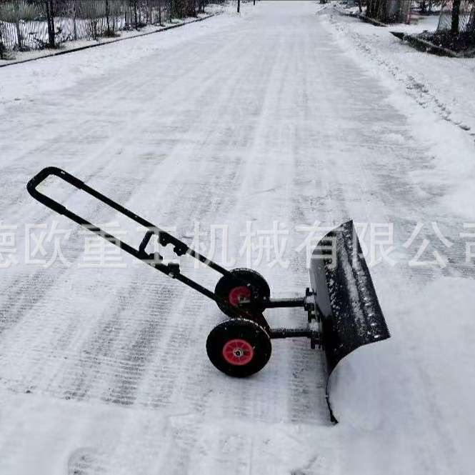 小型加厚轮式推雪铲 推雪板广场马路清洁板 冬季户外手推式除雪板