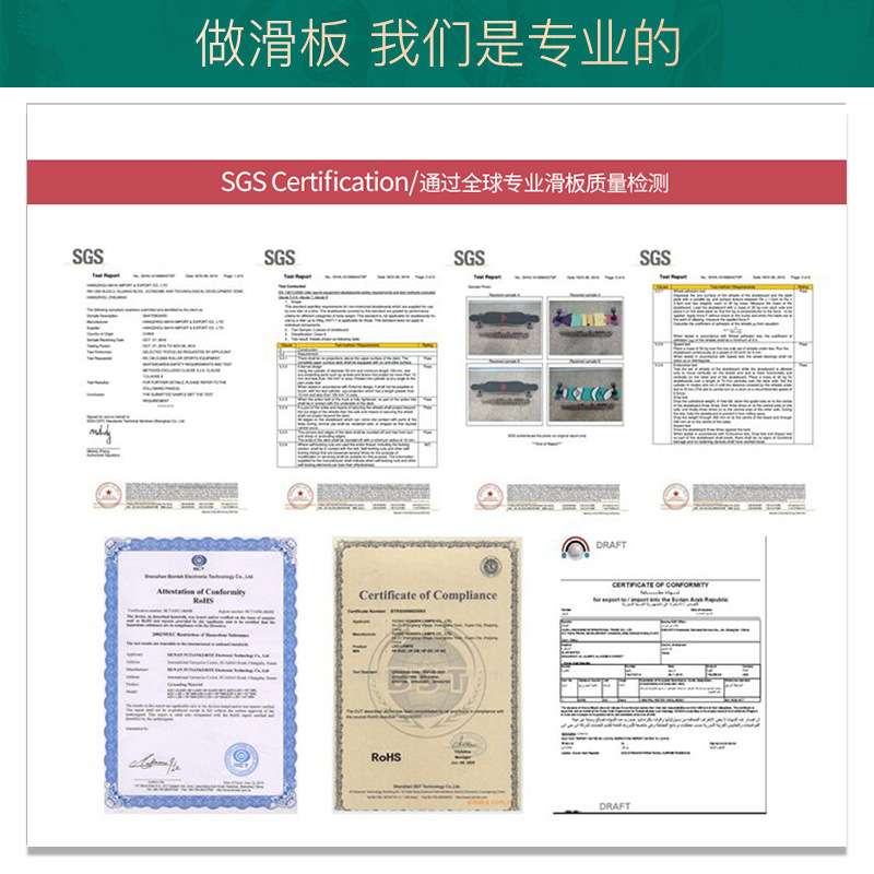 悟长板彩砂款滑板初学者专业四轮滑板车刷街舞板厂家 滑板长板