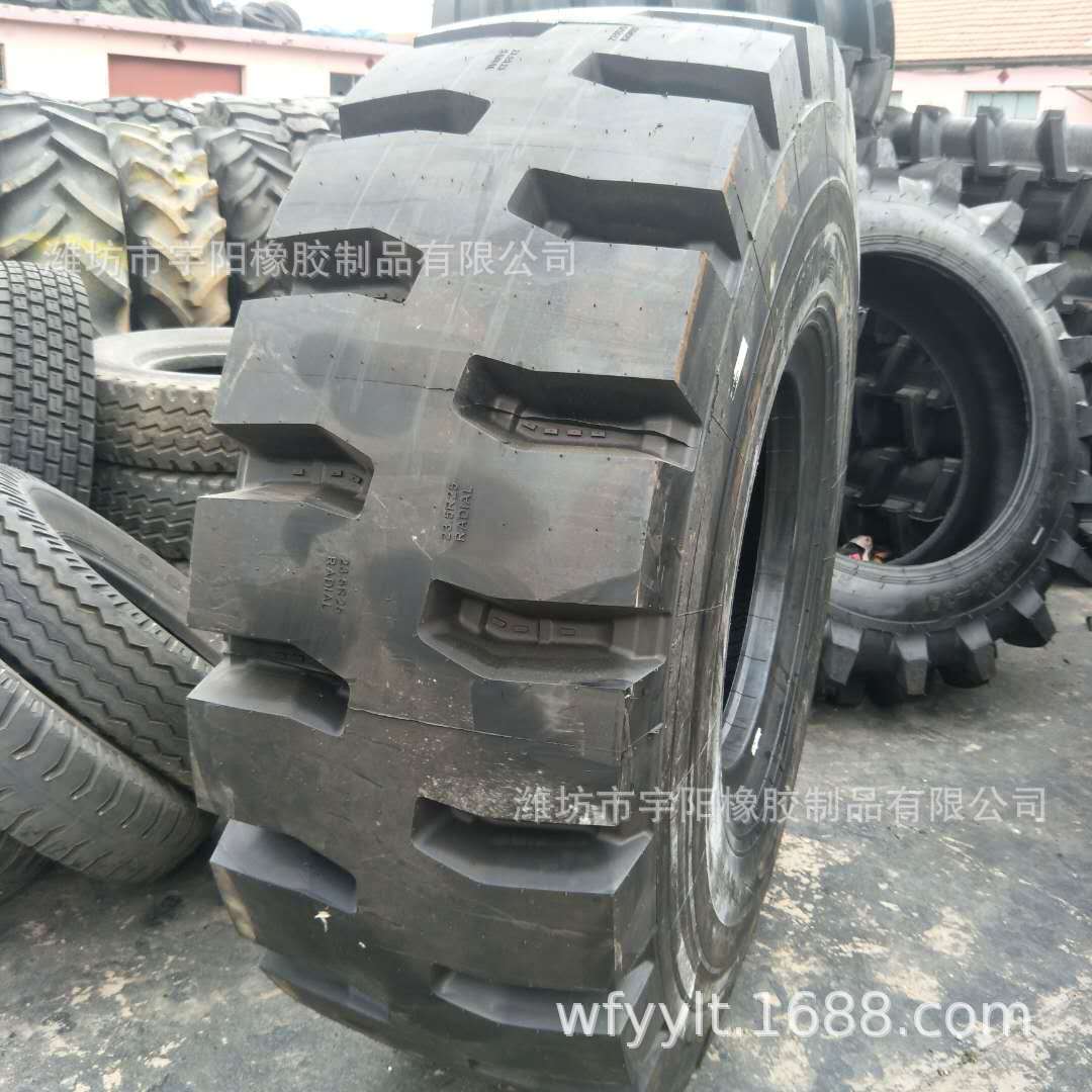 23.5r25   50铲车轮胎   钢丝轮胎 23.5R25 半实心轮胎  L5花纹