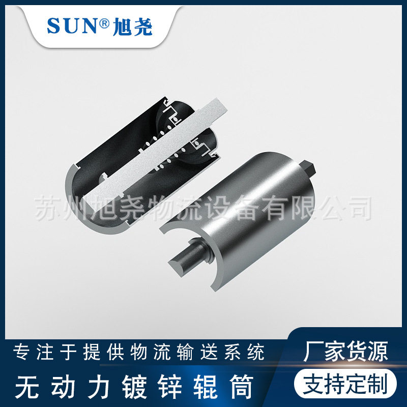 无动力滚筒辊筒机加工物流输送无动力镀锌辊筒输送机滚筒