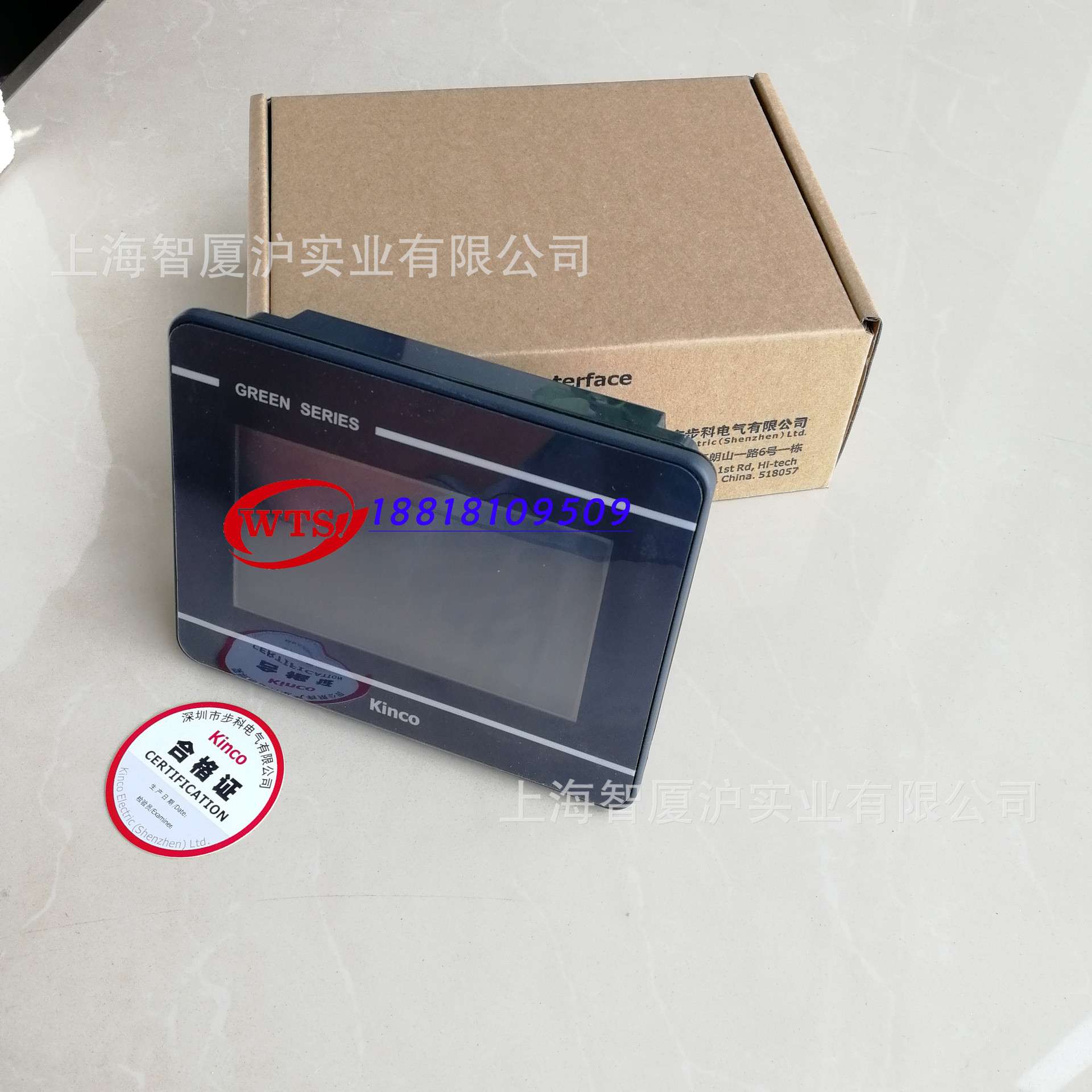 G100E步科10寸触摸屏kinco步科人机eview替代老款MT4512T现货