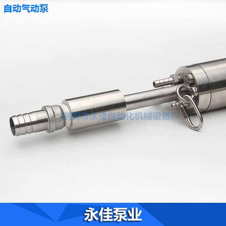 自动除油器（LNAPL） 甲烷冷凝液泵 不锈钢材质渗滤液泵
