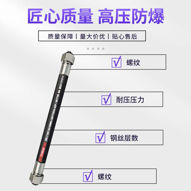 喷砂橡胶管夹线注浆机软管黑色低压钢丝骨架混凝土喷浆管厂家