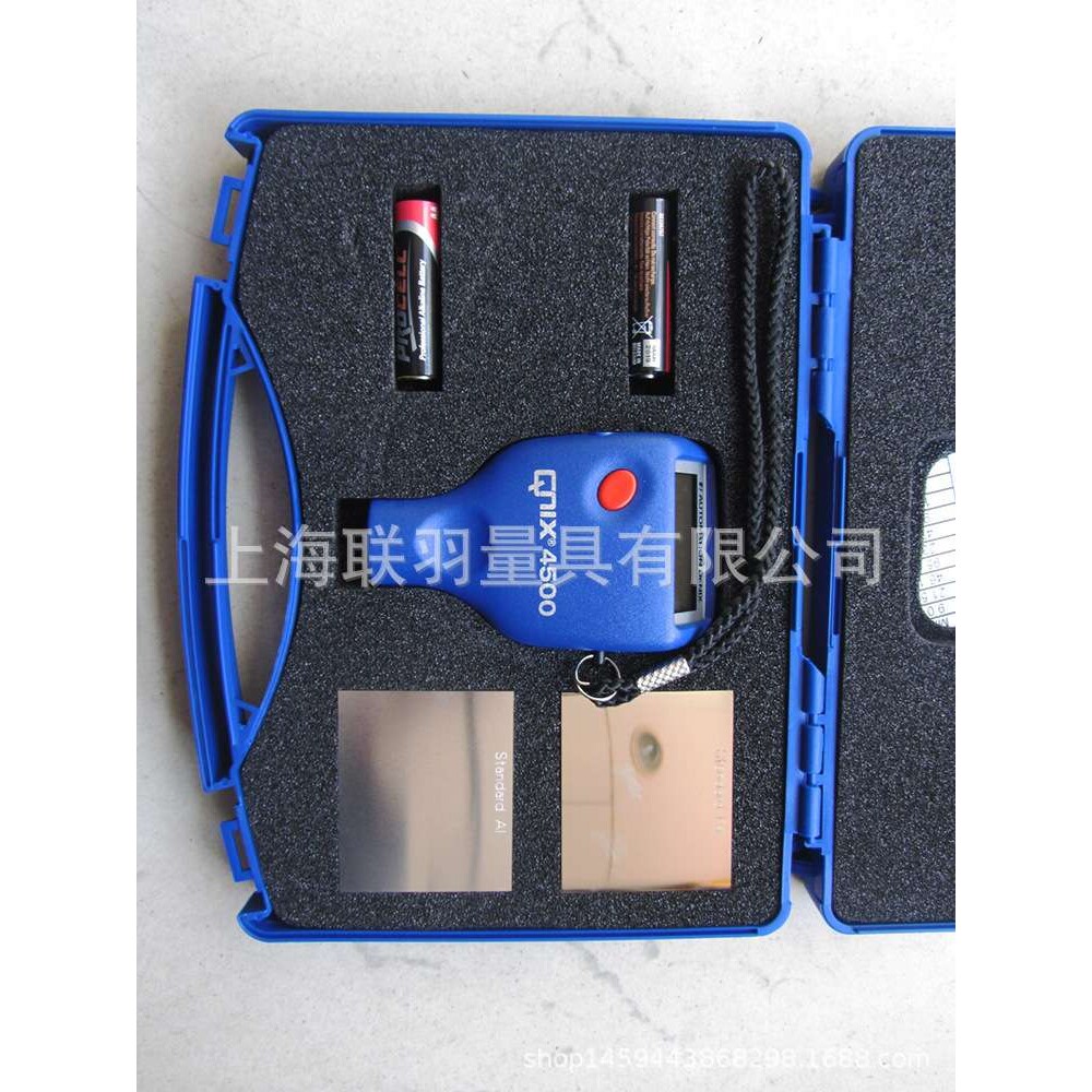 QuaNix4500一体式涂层测厚仪膜厚仪镀层测厚仪0-3000um