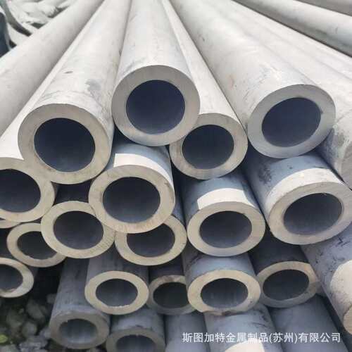 供应Hastelloy C-276(UNS N10276)圆钢 圆棒 哈氏合金C276钢板