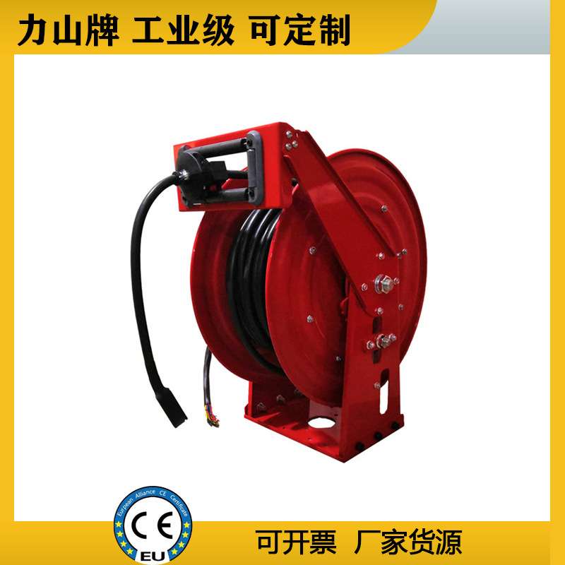防爆弹簧式电源线移动滑环电缆卷盘 工业高压电缆自动收缩卷线盘