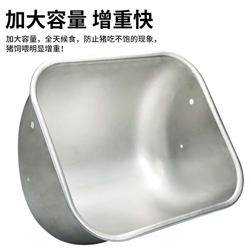 定位栏猪槽加厚不锈钢料槽养猪场设备大猪喂料槽母猪产床食槽机械