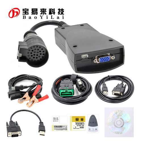 PP2000 Lexia3 Diagbox V9.68 921815C 全芯片 for Citroen 标致