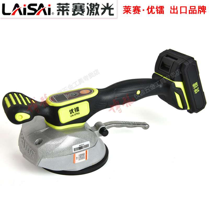 莱赛优镭瓷砖平铺机大功率电动工具XP6S地板墙砖磁砖贴砖机震动
