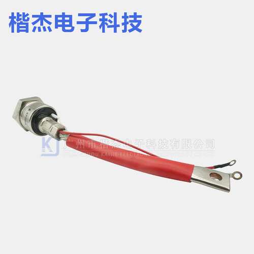 KP300A1600V可控硅 晶闸管SCR螺栓螺旋式晶闸管3CT300A 螺牙20MM