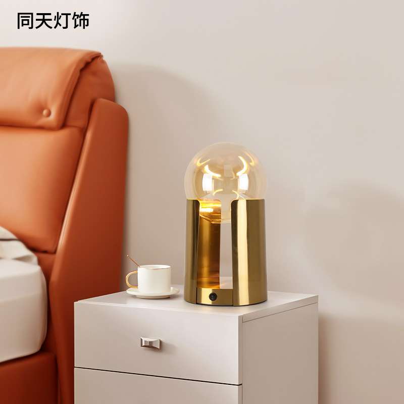 丽枫3.0酒店宾馆北欧简约书桌铜色电镀带开装饰台灯